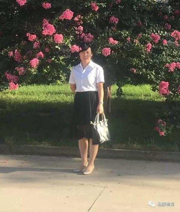 祝賀我司四位女同志榮獲省、市物業(yè)協(xié)會表彰