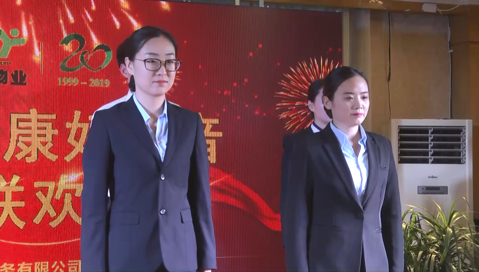 2017年?？的陼?huì)之?？岛寐曇艏邦C獎(jiǎng)盛典