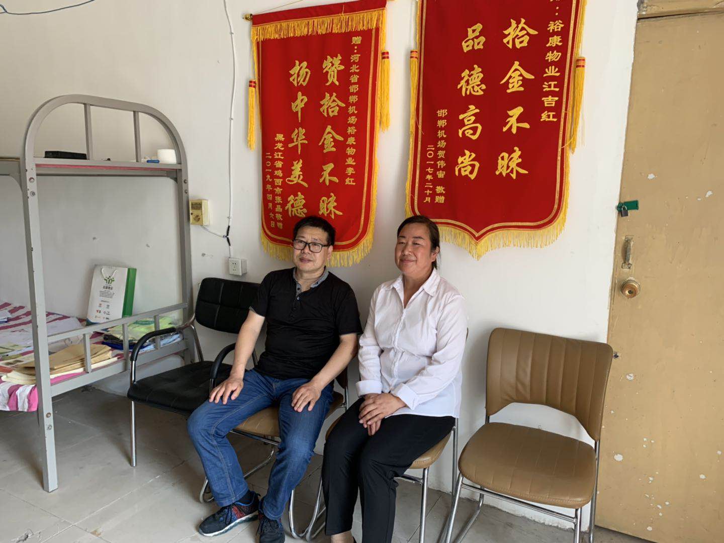 管理體系認(rèn)證專(zhuān)家組到我公司進(jìn)行管理體系認(rèn)證審核