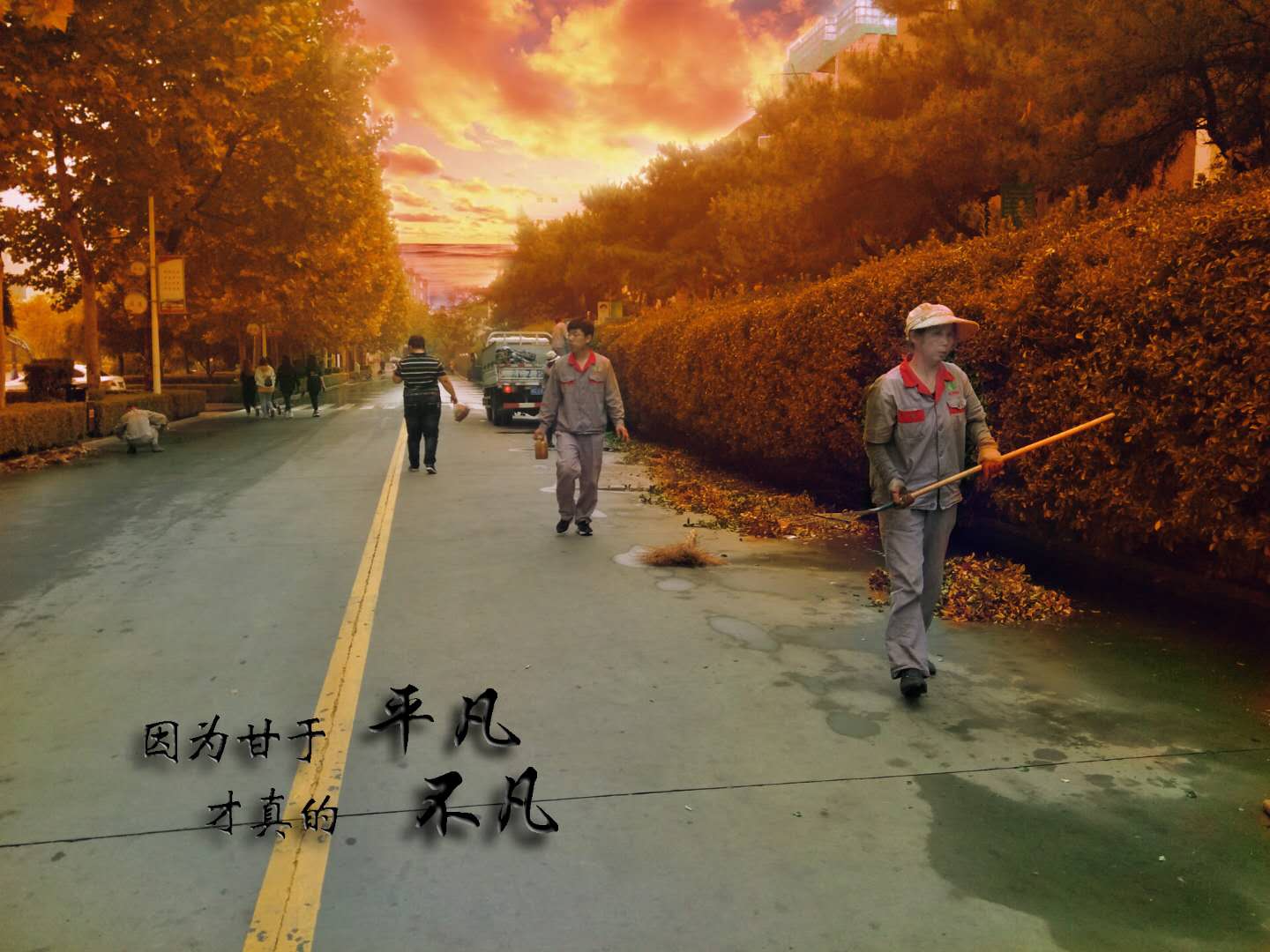 熱烈祝賀河北建材學院學生作品現(xiàn)收錄于?？滴飿I(yè)發(fā)展史