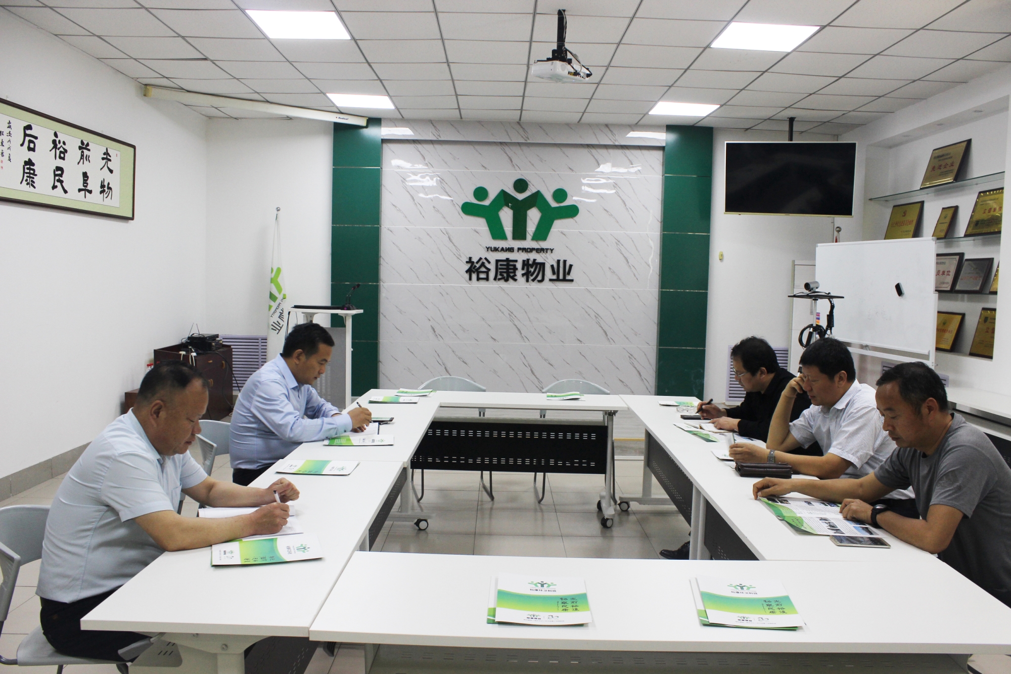 ?？滴飿I(yè)被納入2019年政府重點(diǎn)幫扶企業(yè)