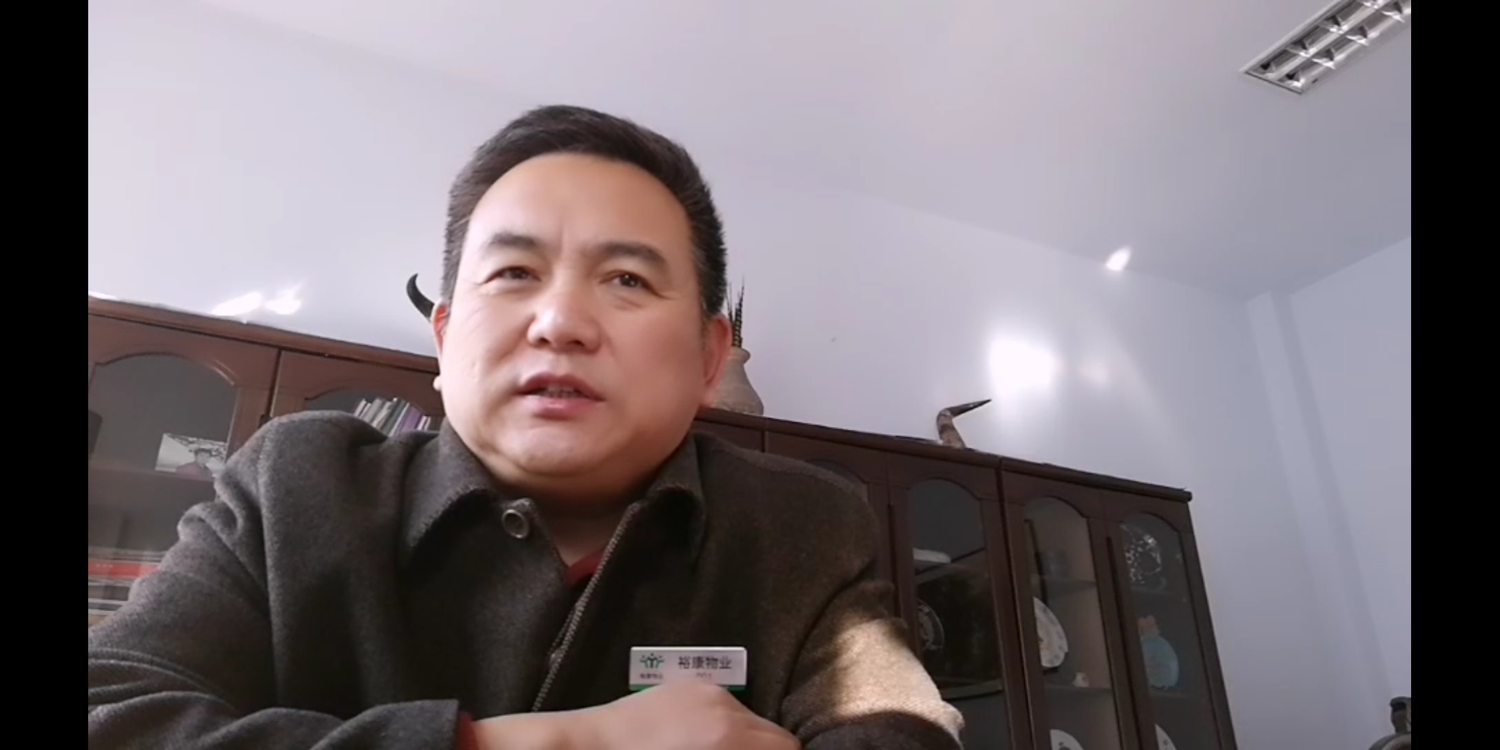 2020年?？滴飿I(yè)第一次外阜項(xiàng)目經(jīng)理會(huì)議召開(kāi)