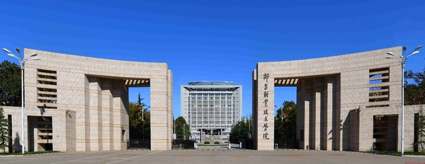 校園為什么需要物業(yè)公司來管理？
